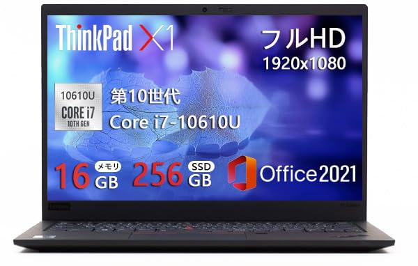 ThinkPad X1 Carbon Gen8/メモリ16GB/office付 Amazon.co.jp: 【整備済み品】ThinkPad X1 Carbon Gen8 (2020年